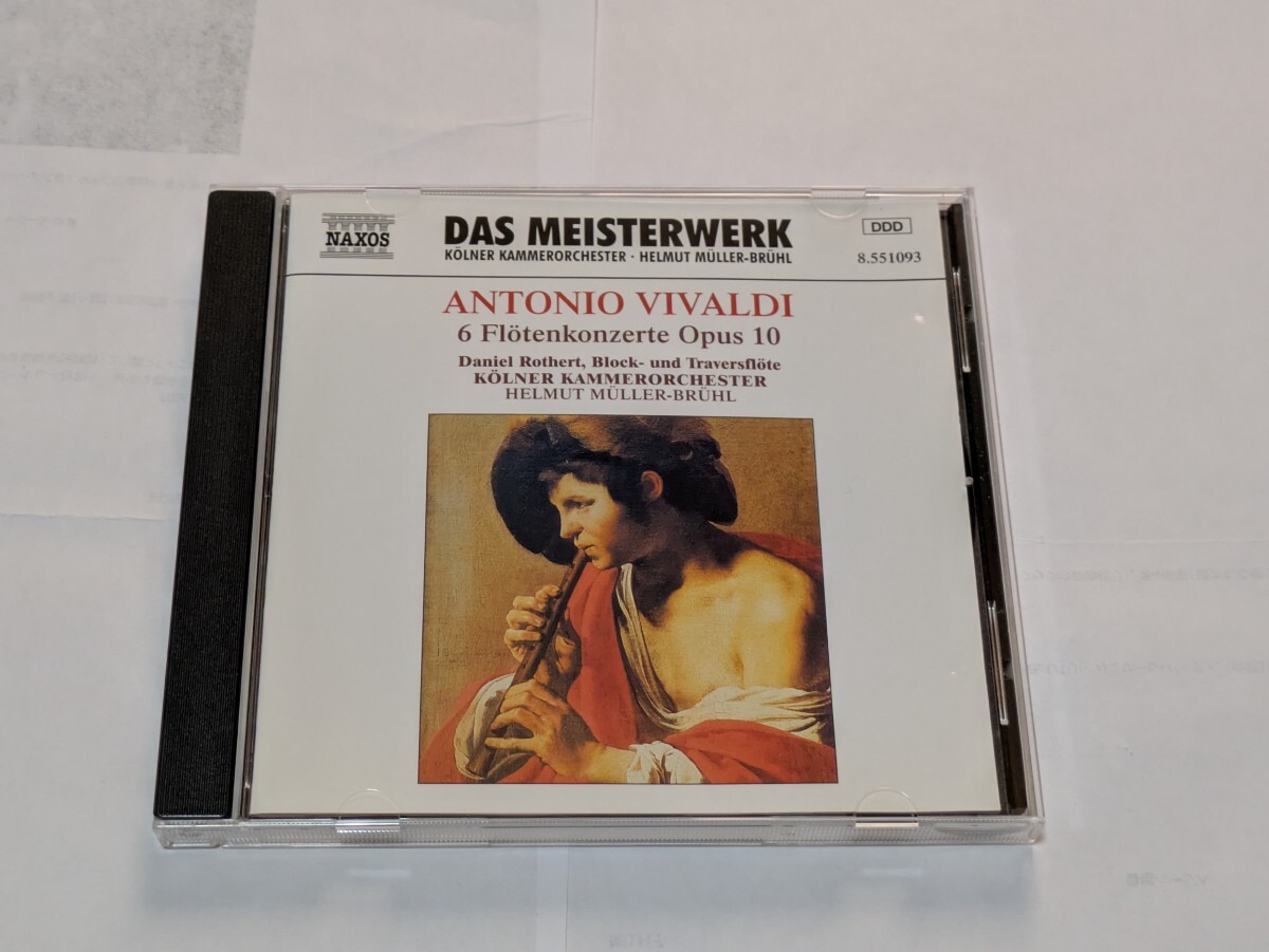 ダニエル・ロテルト/ケルン室内管弦楽団/ヴィヴァルディ 6つのフルート協奏曲集作品10拍卖
