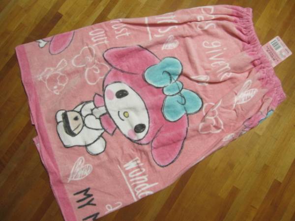 *新品*マイメロディ*80㎝丈*巻き巻きタオル*ラップ*サンリオ*ピンク*ニュープレース*拍卖