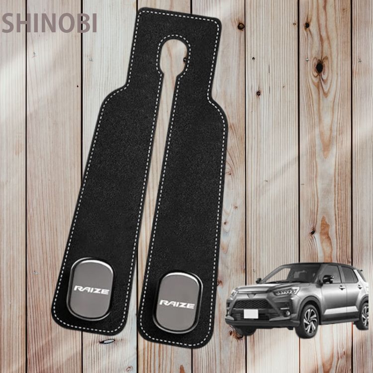 ライズ全シリーズ対応 車用シートフック 専用LOGO 専用デザイン 隠せる式 金属製フック ダブルフック ヘッドレスト フック拍卖