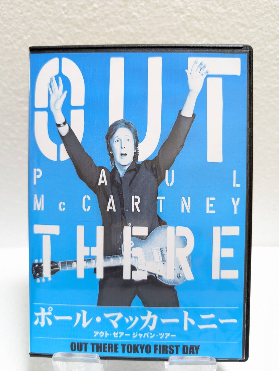 ポール・マッカートニー ライブ 2013 2DVD Paul McCartney拍卖