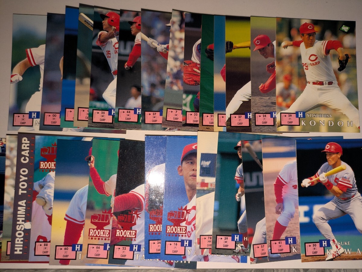 広島東洋カープ 95 BBM 28種28枚セット 野村謙二郎大野豊木村拓也山内RC嶋重宣RC高橋建RC横山竜士RCなど拍卖