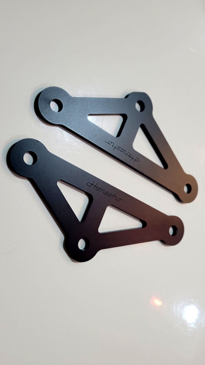 Hanasho Z900RS/CAFE ローダウンリンクプレート 2017~全年式 2cmダウン ボルトオン 焼き付け塗装仕上げ ロゴ入り拍卖