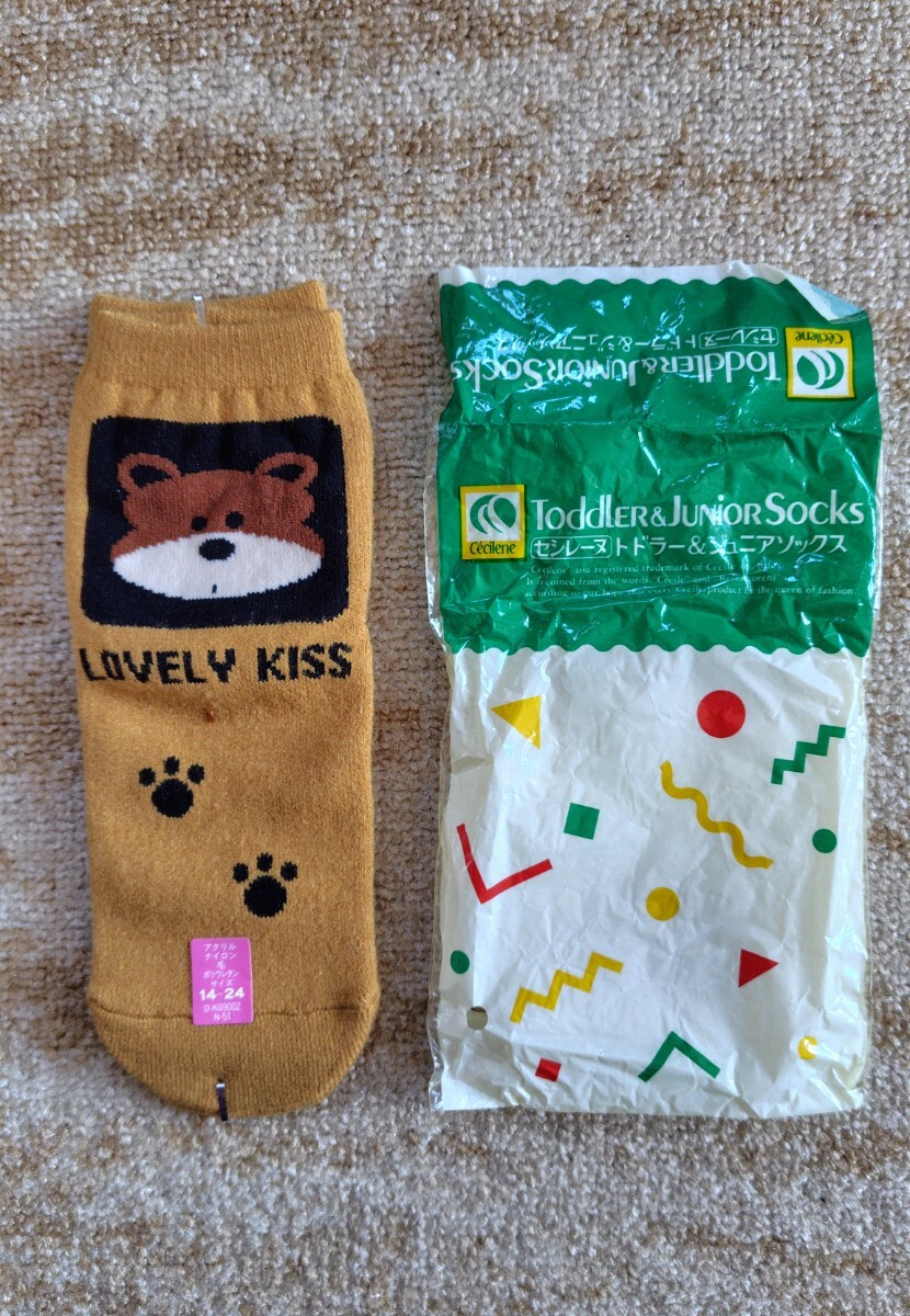 ㈱セシール トドラー&ジュニアソックス クマ フリーサイズ(14~24cm) 中古(未使用)拍卖