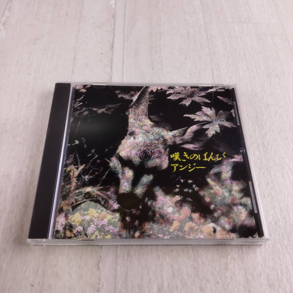 1JC3 CD アンジー 嘆きのばんび拍卖