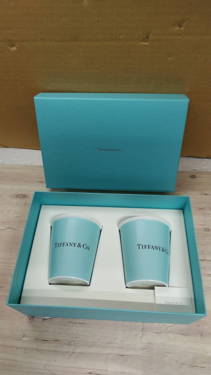 美品 未使用品 2個セット ティファニー ペアグラス TIFFANY&Co. カップセット 食器 ティファニーブルー テーブルウェア タンブラー拍卖