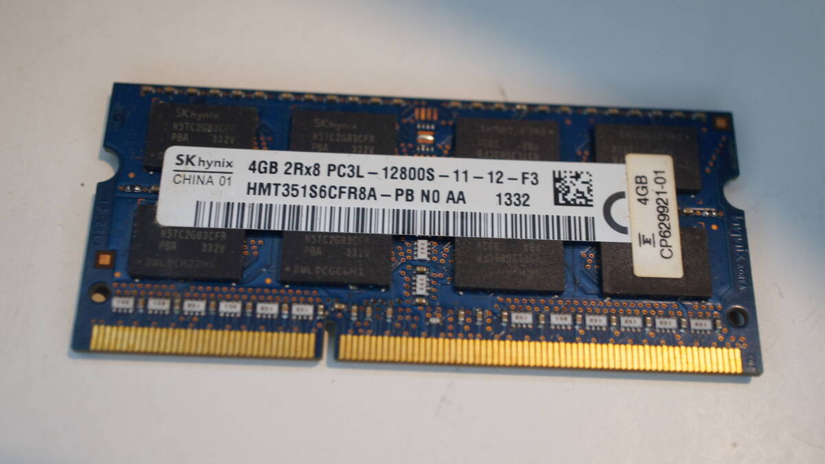【ノートPC用メモリ・4GB・DDR3】 拍卖