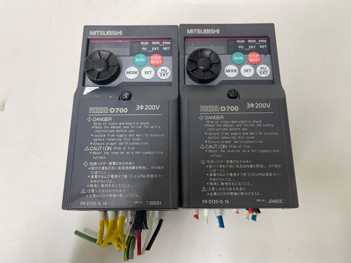 B379 MITSUBISHI 三菱電機 FR-D720-0.1K インバーター 2個セット 拍卖