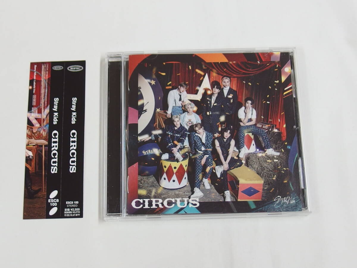 CD / 帯付き / Stray Kids / CIRCUS / 『M47』 / 中古拍卖
