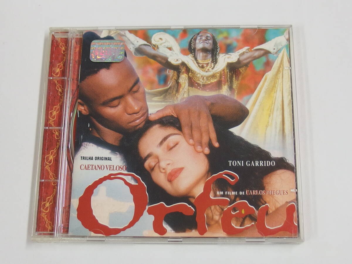 CD / ORFEU / 『M48』 / 中古拍卖
