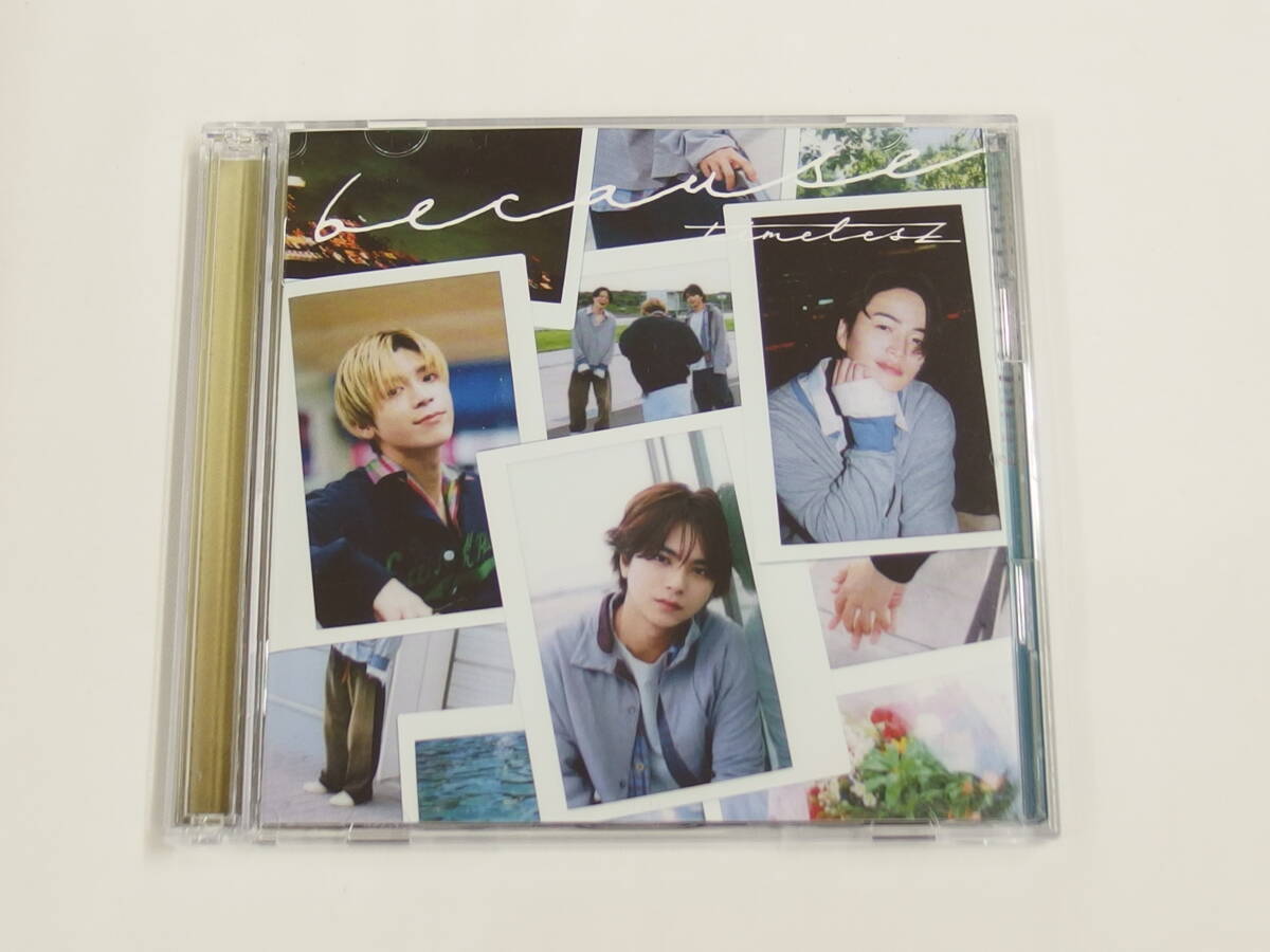 CD+DVD / 帯付き / timelesz / because / 初回限定盤A / 『M48』 / 中古拍卖