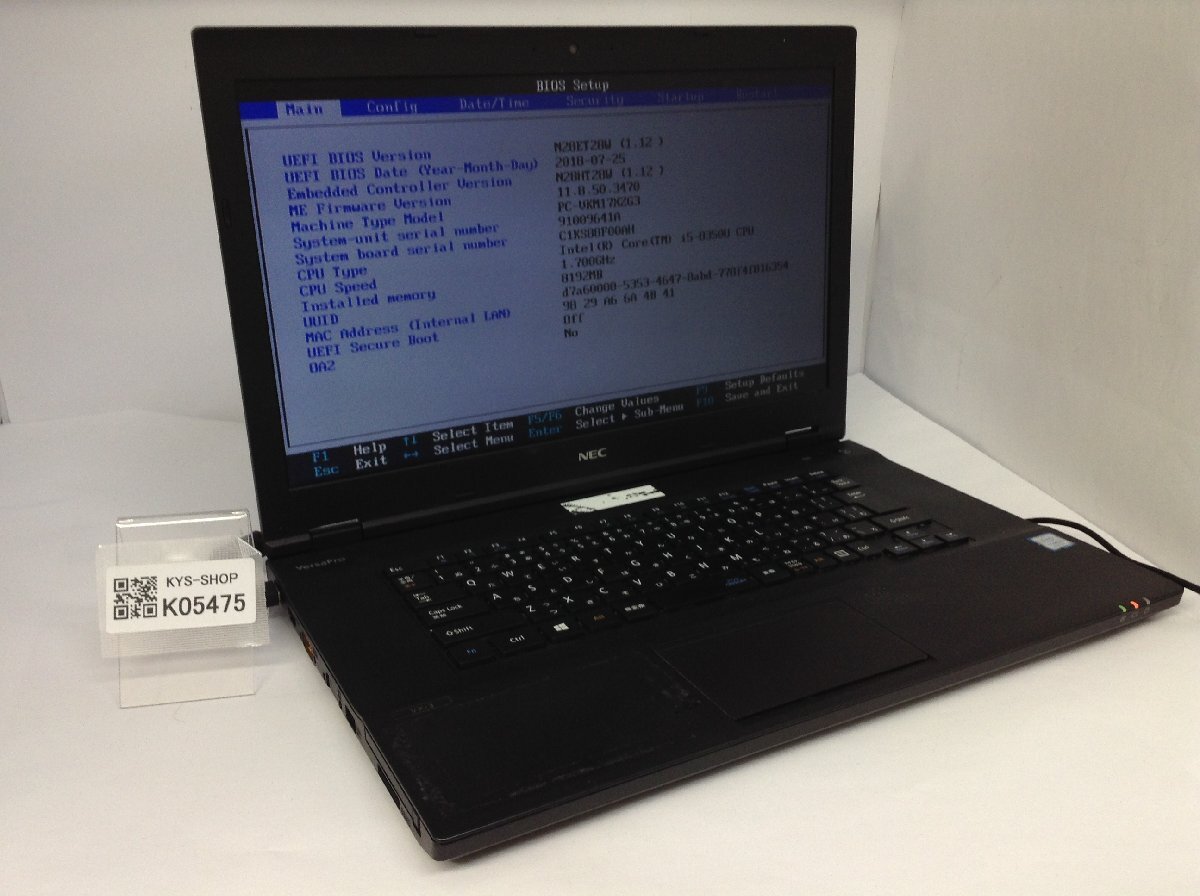 ジャンク/ NEC PC-VKM17XZG3 Intel Core i5-8350U メモリ8.19GB ストレージ無し 【K05475】拍卖