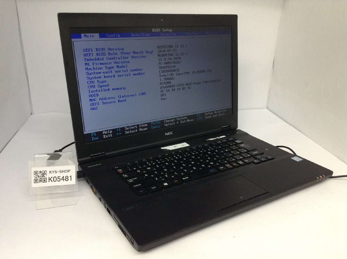 ジャンク/ NEC PC-VKM17XZG3 Intel Core i5-8350U メモリ8.19GB ストレージ無し 【K05481】拍卖
