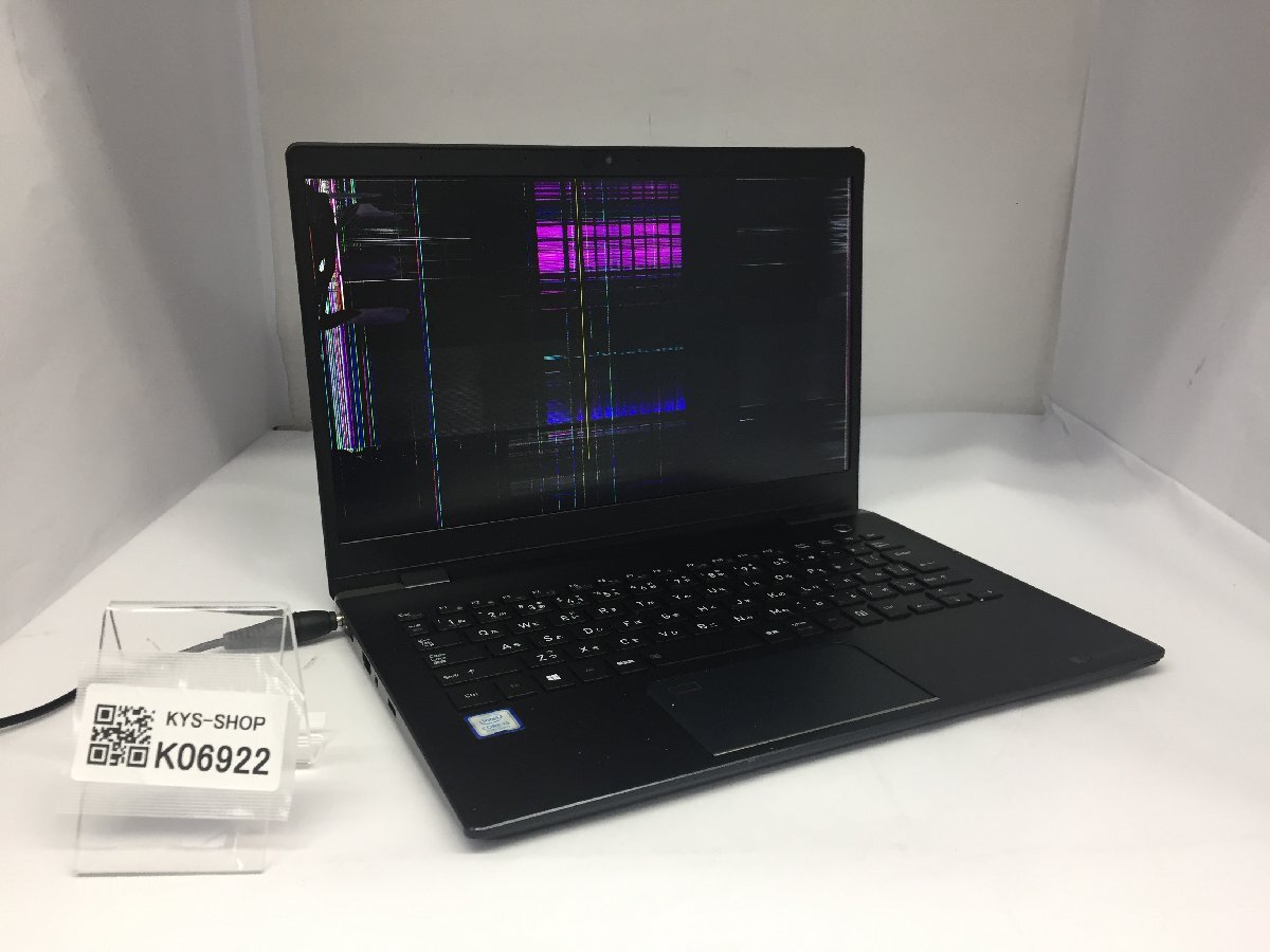 ジャンク/ TOSHIBA dynabook G83/DP A6G3DPF3J522 Intel Core i5-8250U メモリ16.38GB ストレージ無し 【K06922】拍卖