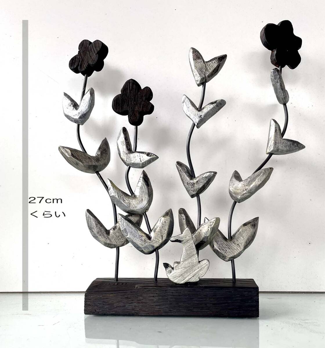 キツネの森 拍卖