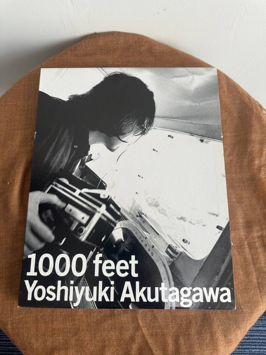 芥川善行 1000 feet Yoshiyuki Akutagawa  直筆サイン入り 1997年10月 初版発行(株)エス・ピー・シー  セキ(株)売り切り!  拍卖