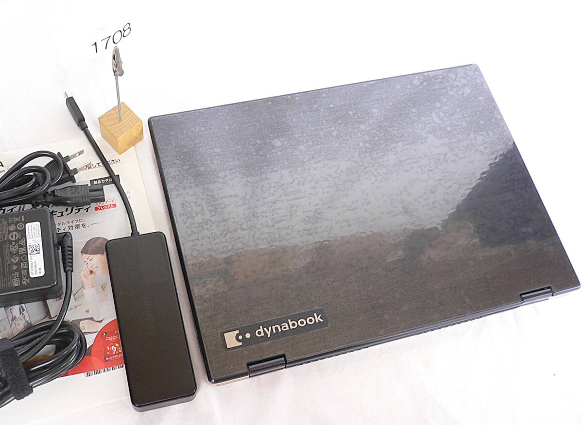 ほぼ新品 東芝 コンバーチブル VZ62/FL M.2 SSD512GB/MEM8GB/12.5FHDタッチP/第8世代i5Max3.40GHz/Win11Pro/Office2021Pro/指紋S/拡張AD拍卖