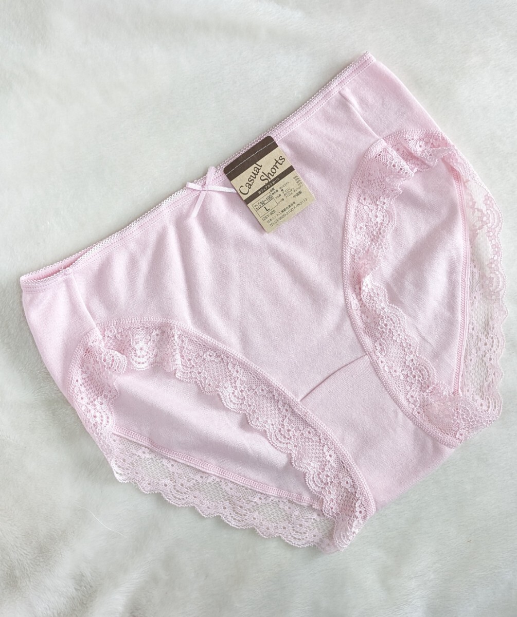 普段使いに☆パンティ未使用L☆ゆったりらくらくぱんつ☆やわらか肌触り☆ピンク☆匿名配送可☆タグあり☆拍卖