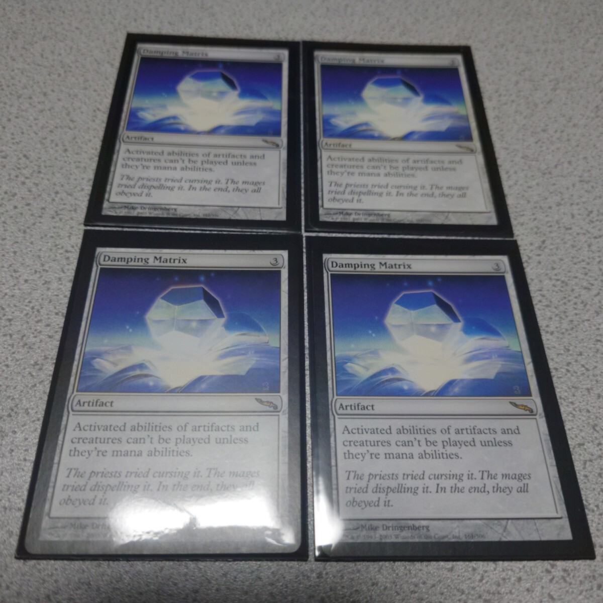 MTG MRD 減衰のマトリックス 英語 四枚セット 即決拍卖