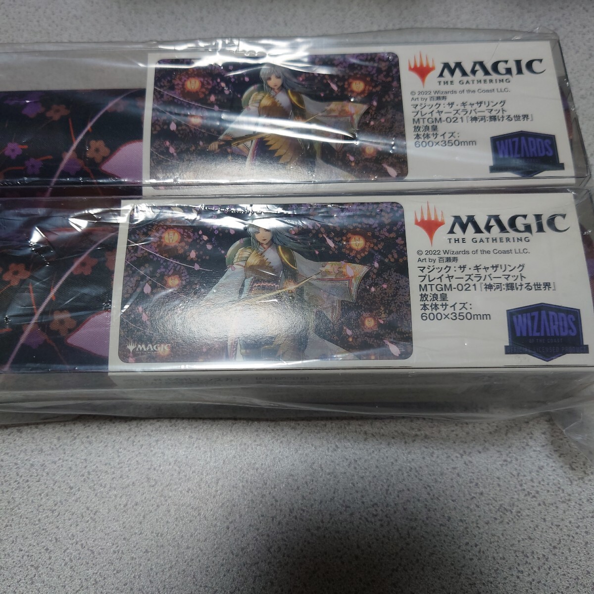 MTG 放浪皇 プレイヤーズラバーマット 2枚セット 神河 未使用 未開封 プレイマット エンスカイ 即決拍卖