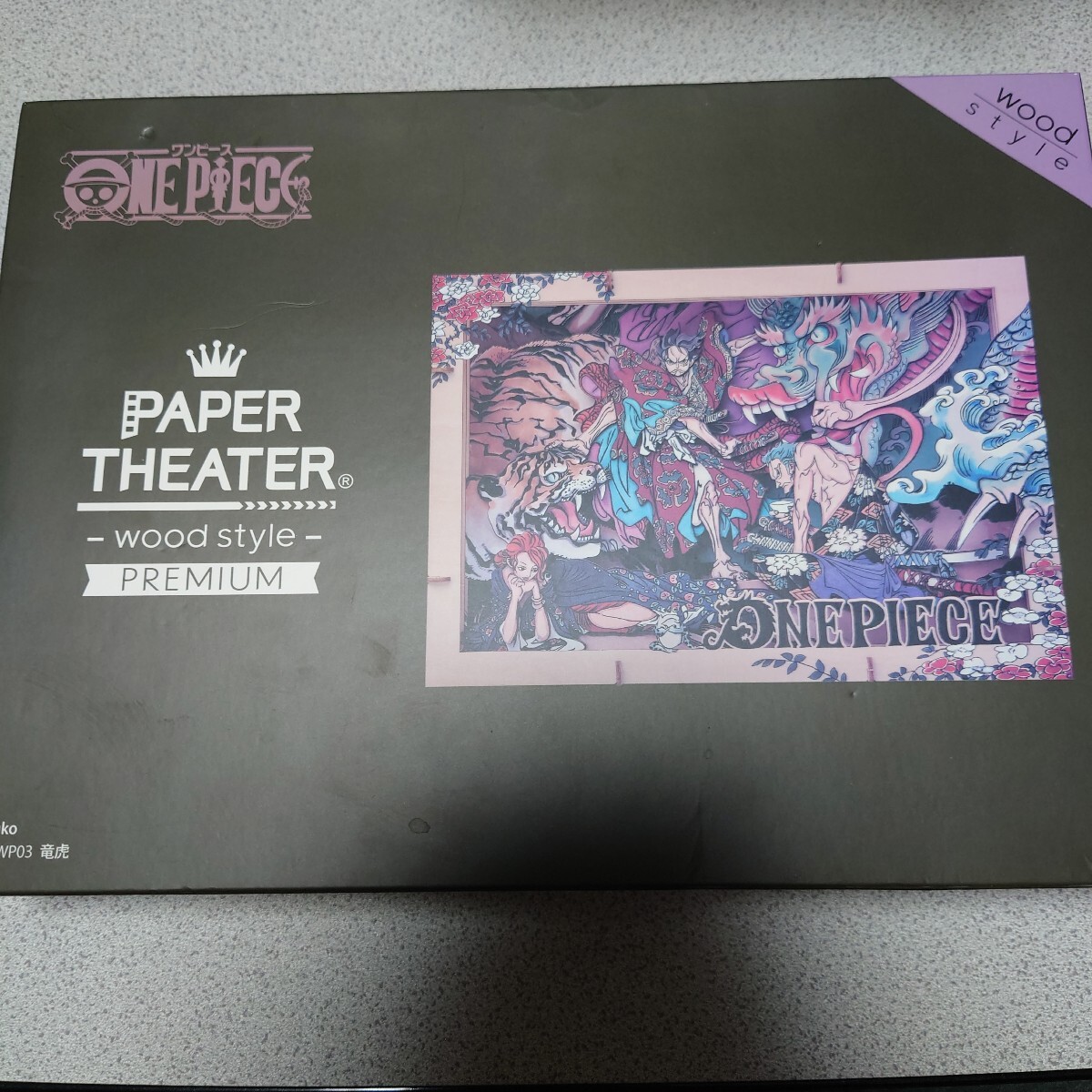 ワンピース PAPER THEATER Wood Style PREMIUM 竜虎 即決拍卖