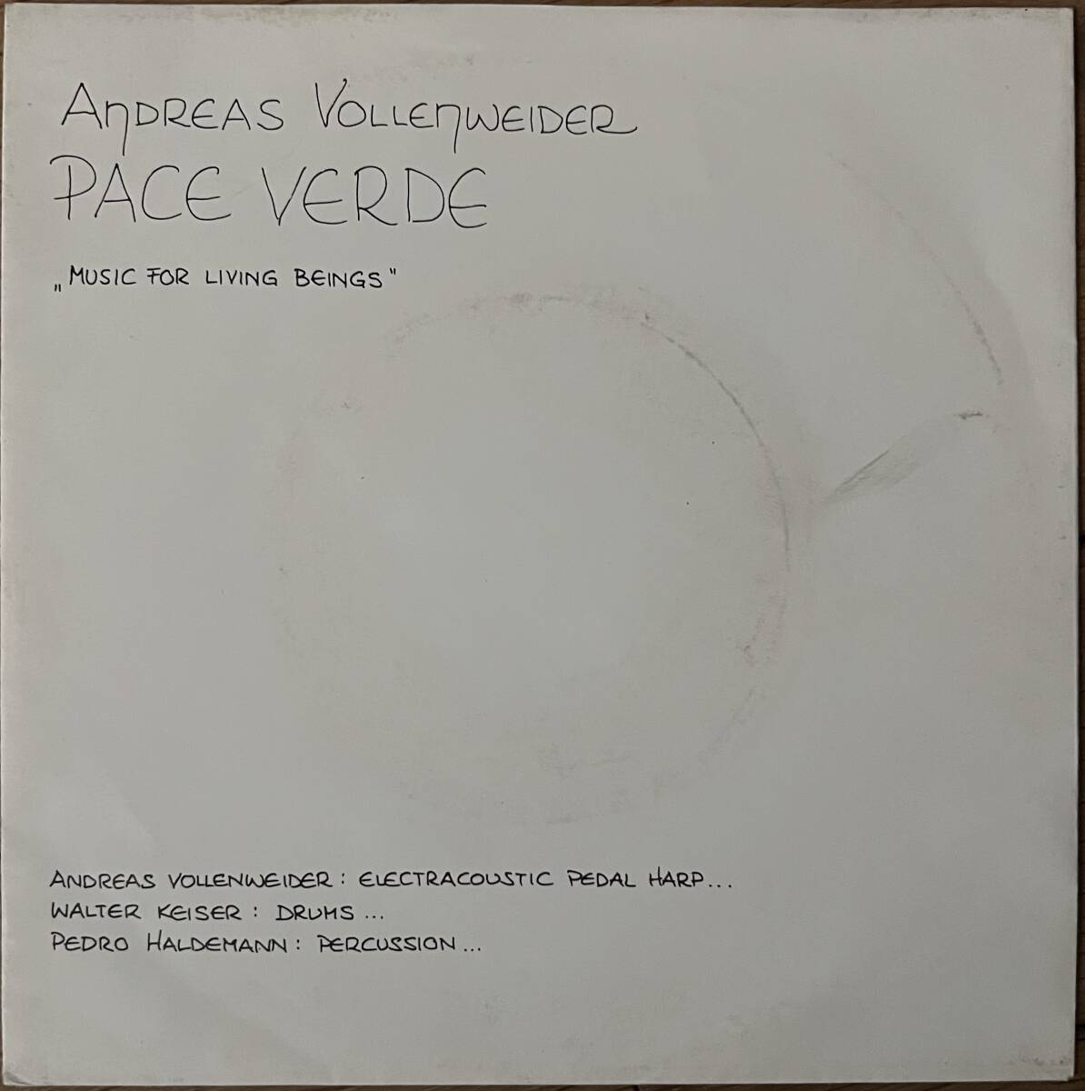 Andreas Vollenweider - Pace Verde / Loft David Mancuso拍卖