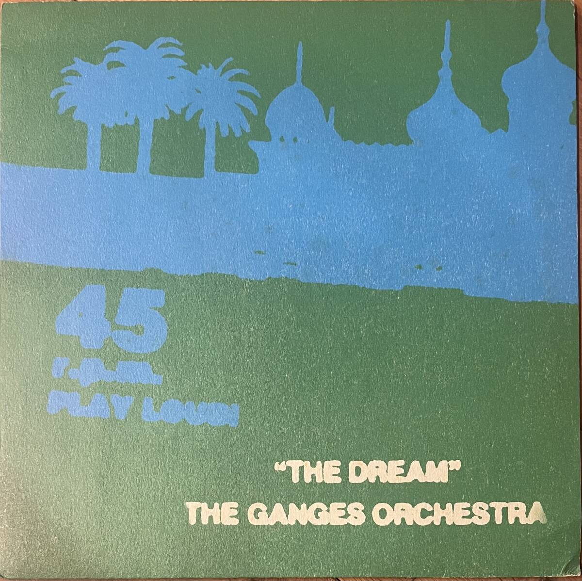 The Ganges Orchestra - The Dream / DJ Harvey Sonic Disco拍卖