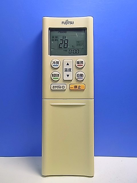 T139-735★富士通 Fujitsu★エアコンリモコン★AR-RFF2J★即日発送!保証付!即決!拍卖