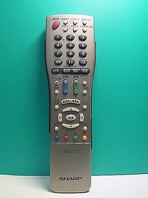 S161-915★シャープ SHARP★テレビリモコン★GA434WJSA★即日発送!保証付!即決!拍卖