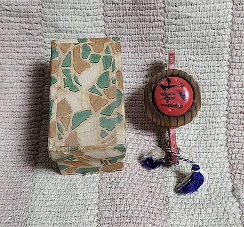 置物 小槌 宝 七福神 こけし 木製 縁起物 打出小槌 小物 置物 インテリア 昭和 レトロ 貴重拍卖