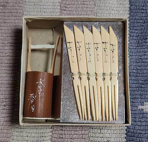 菓子ようじ よ菓子楊子 うじ 楊子 奈良 奈良公園 若草山麓 若草山 みやげ 民芸品 和風 未使用 昭和 レトロ拍卖