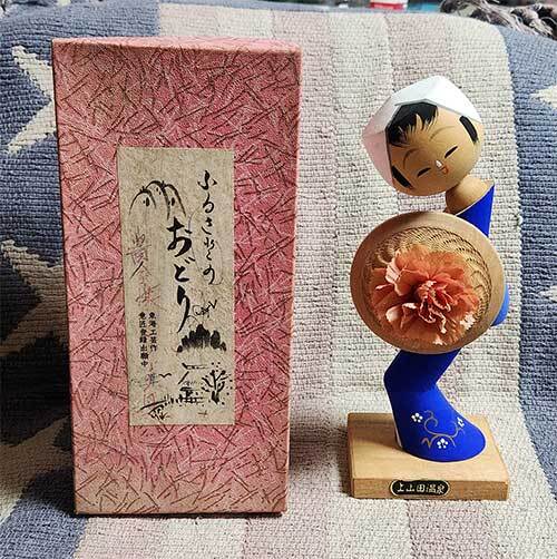 こけし ふるさとのおどり 上山田温泉 東海工芸 日本人形 伝統こけし 郷土玩具 和風 民芸品 工芸品 木製 昭和 レトロ 貴重 ①拍卖