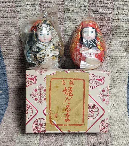 日本人形 高級 姫だるま だるま 郷土人形 郷土玩具 縁起物 置物 人形 和風 昭和 レトロ 貴重 未使用 元箱付拍卖