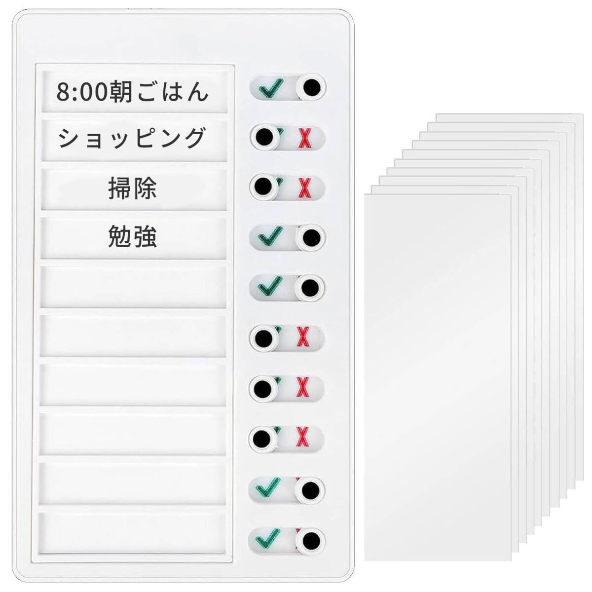 【数量限定】ブランクカード10枚付き デイリーライフプランナー 忘れ物チェッカー チョアチャート ノート メモ帳 スケジュール t拍卖