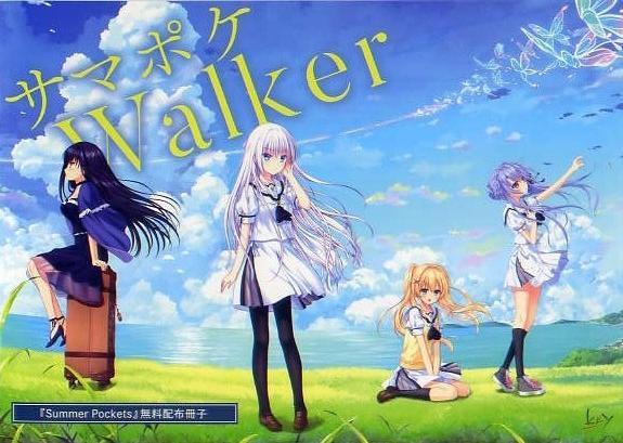 Summer Pockets/Key 配布冊子拍卖