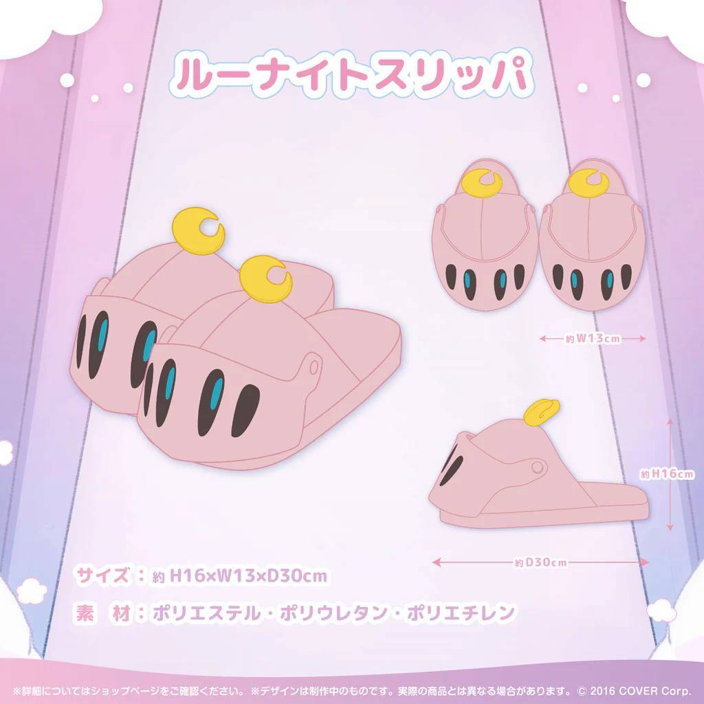 【送料:佐川80】姫森ルーナ 活動3周年記念 ルーナイトスリッパ【Himemori Luna 3rd Anniversary Lu-Knights Slippers ホロライブ hololive拍卖