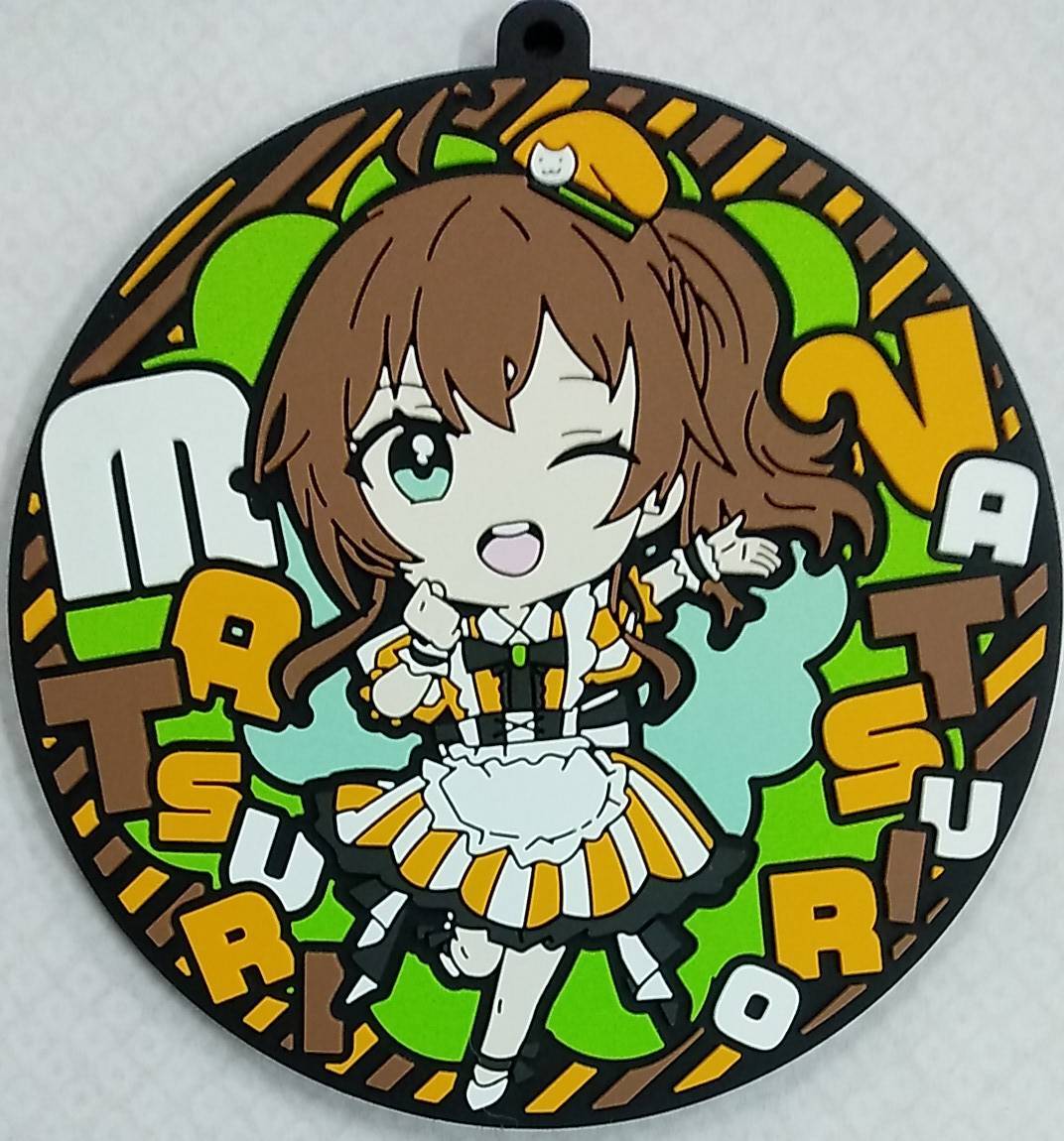 hololiveくじ ~ホロクッキング~ ラバーコースター賞 夏色まつり【cooking Rubber Coaster Natsuiro Matsuri ホロライブ キーホルダー】拍卖