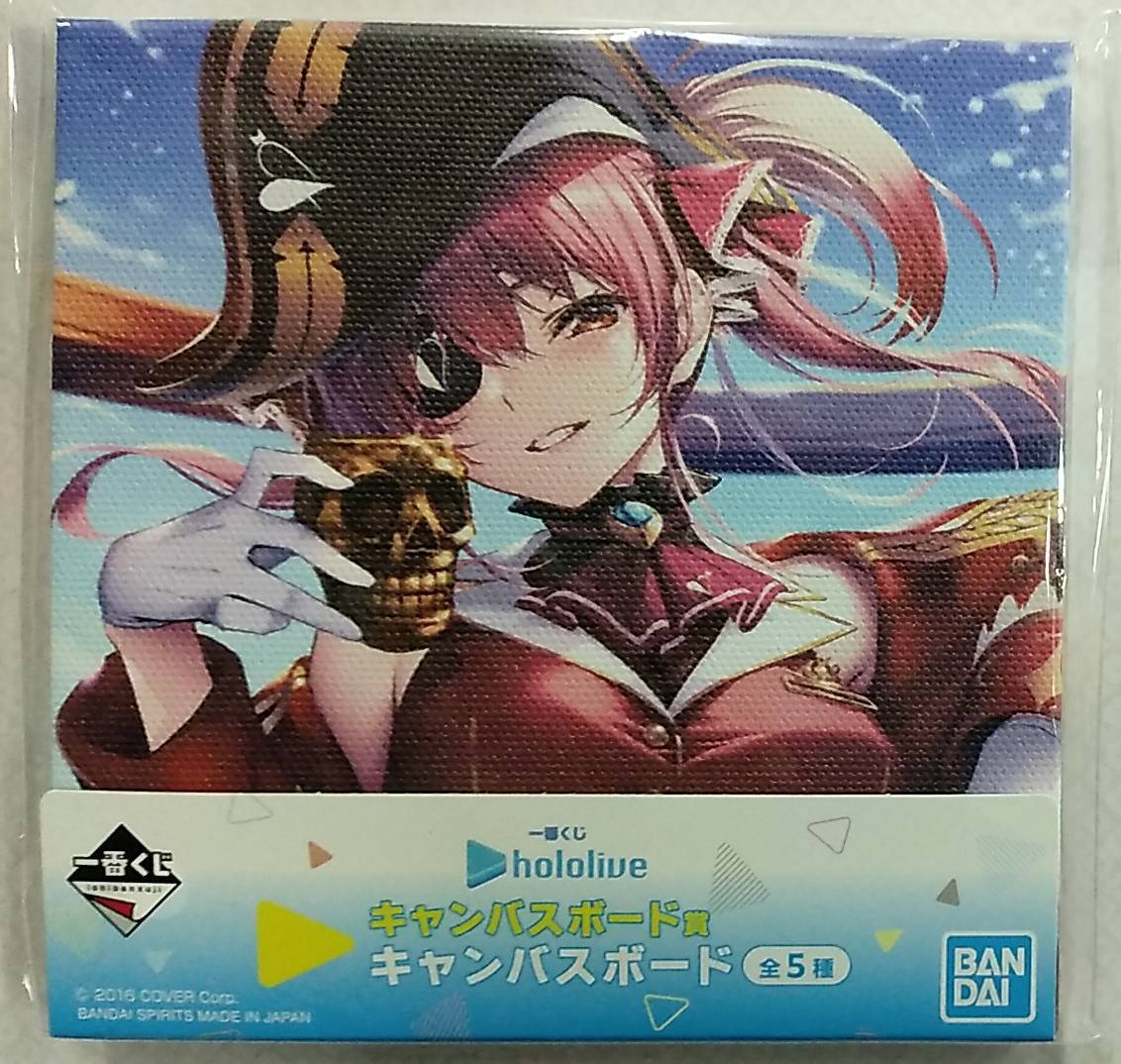 一番くじ ホロライブ キャンバスボード賞 宝鐘マリン【Ichiban Kuji hololive Canvas Board Houshou Marine Vtuber】拍卖