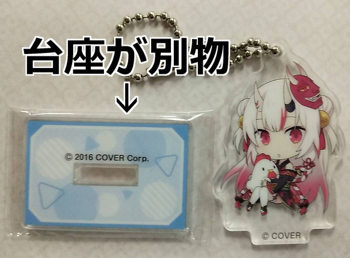 ホロライブ アクリルスタンドマスコット 百鬼あやめ[ローソン.@Loppi.HMV限定 hololive Acrylic Stand Keychain Nakiri Ayame キーホルダー拍卖