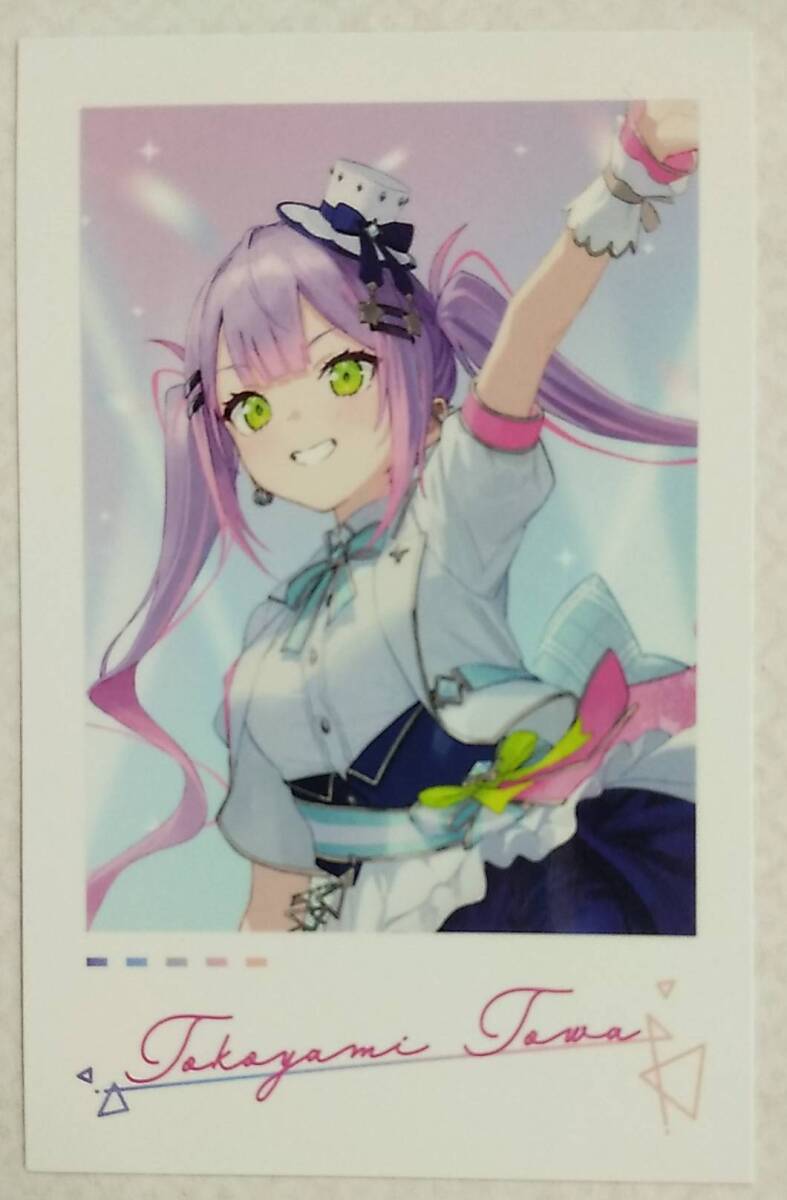 hololive 5th fes. Capture the Moment チェキ風カード 常闇トワ【Cheki-Style Card Tokoyami Towa ホロライブ Vtuber】拍卖