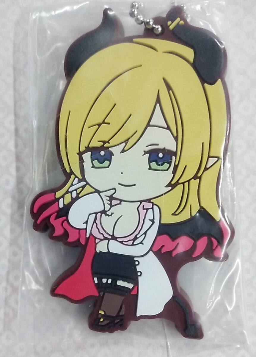 ホロライブ カプセルラバーマスコットコレクションVOL.4 癒月ちょこ【hololive Rubber Strap keychain Yuzuki Choco キーホルダー チャーム拍卖