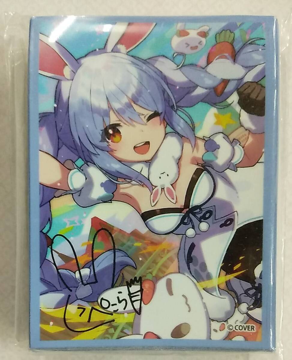 兎田ぺこら 誕生日記念2022 カードスリーブ【Usada Pekora Birthday Celebration Card Sleeves ホロライブ hololive Vtuber】拍卖
