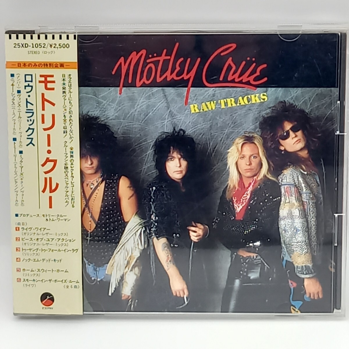 C-0948★中古CD 帯付 旧規格 税表記なし★モトリー・クルー / ロウ・トラックス MOTLEY CRUE RAW TRACKS 25XD-1052拍卖