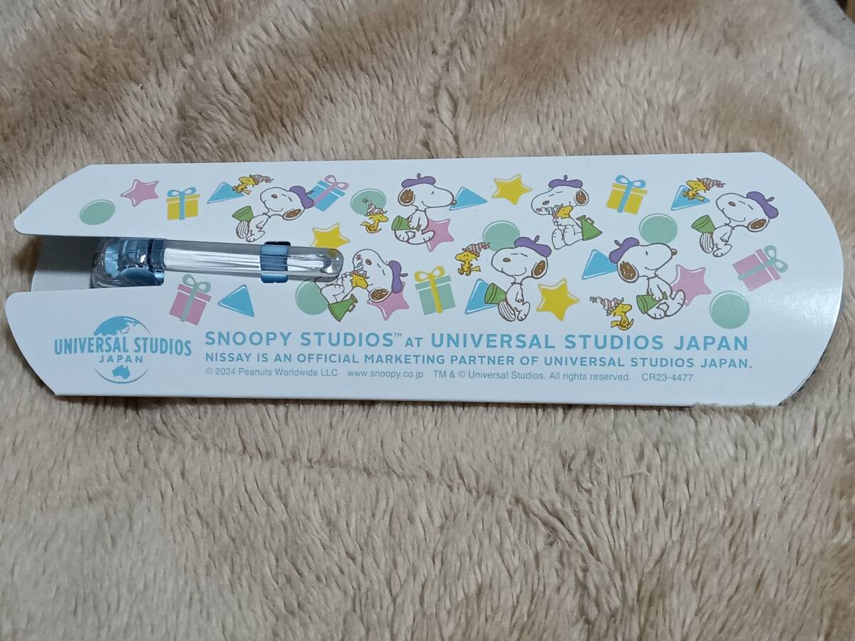 PILOT パイロット スヌーピー フリクションマーカー 未使用拍卖