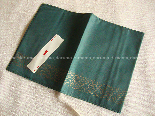 JUNKUDO ジュンク堂 トランプ柄 文庫本 ブックカバー 緑系 グリーン 丸善 非売品 ノベルティ拍卖