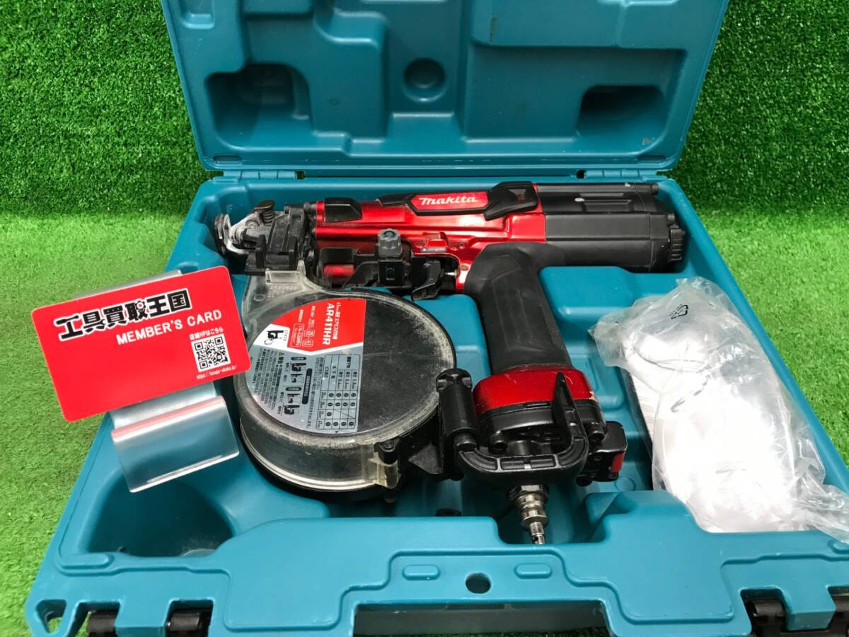 【ジャンク品】★makita(マキタ) 41㎜高圧エアビス打ち機 赤 AR411HR /IT2JSCA06ZT6拍卖