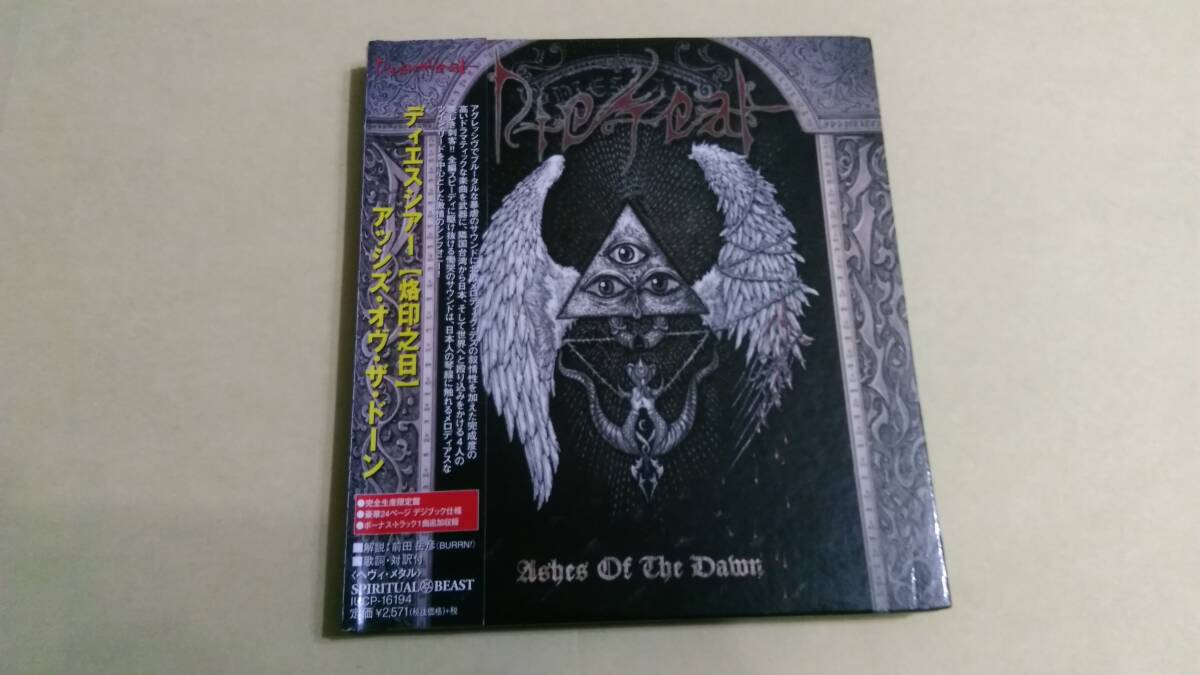 送料込 Diesear - Ashes of the Dawn☆DARK TRANQUILLITY Harasai Lunarsea Dezember Cherub Insomnium Soilwork Amorphis Nightrage拍卖