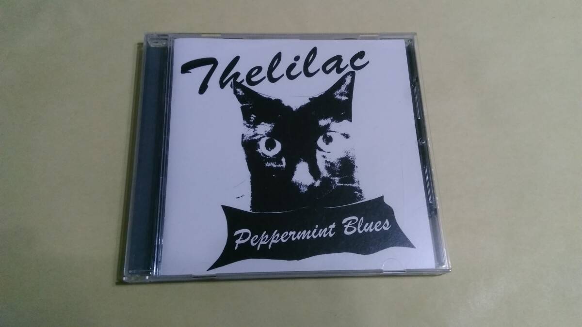 送料込 The LILAC - Peppermint Blues拍卖