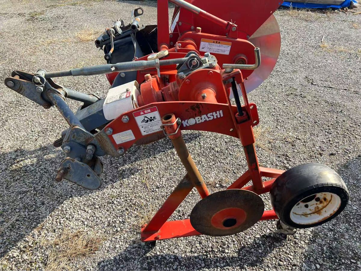 コバシ アゼロータ AR751M あぜぬり機 畔ローダー 畦 あぜ塗り機 トラクター作業機 爪 農機具拍卖