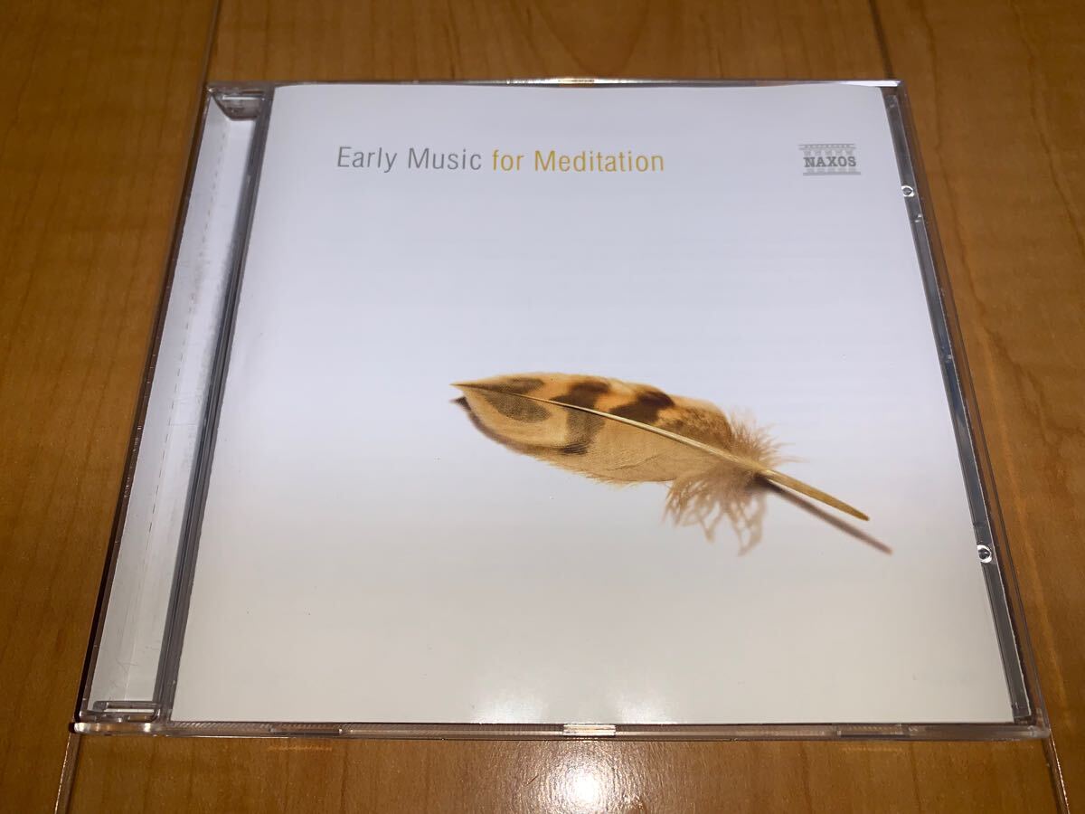 【即決送料込み】V.A. / Early Music For Meditation 輸入盤CD拍卖