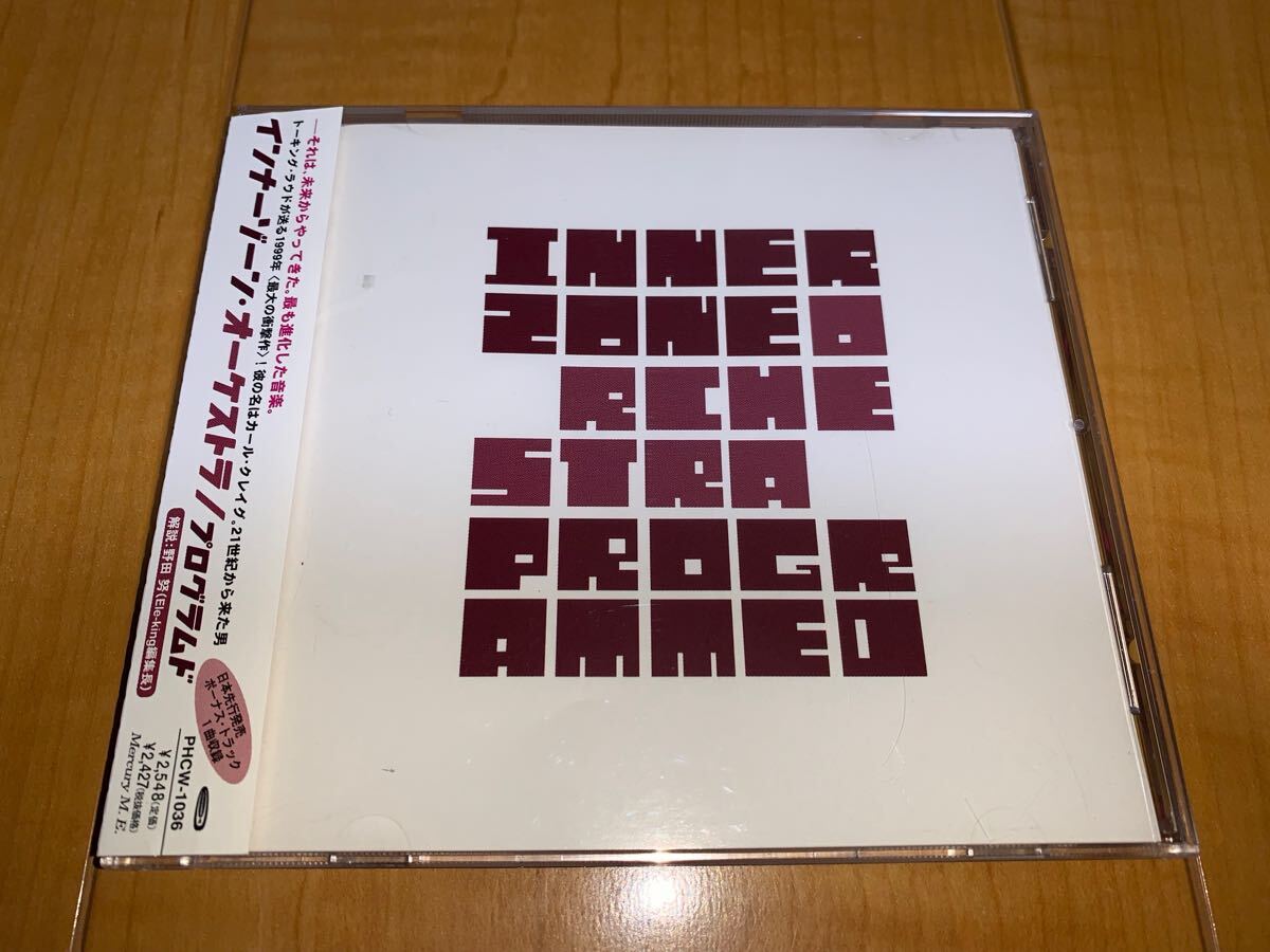 【国内盤帯付きCD】Innerzone Orchestra / インナーゾーン・オーケストラ / Programmed / プログラムド / Carl Craig / カール・クレイグ拍卖